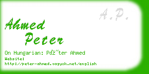 ahmed peter business card